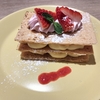虫垂炎でした
