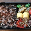 HAKOYA メンズ一段ランチ 800ml 弁当箱　第七十五弾!　海苔おかか弁当