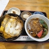 西川口の「二幸」でカツ丼とうどんのランチセットを食べました🍜