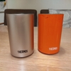 Thermos Insulating Can Holder