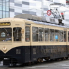 富山地方鉄道の路面電車を撮る 2025①