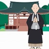 鑑真の使命とは何か!?天台宗を伝えるために日本にきたのか？