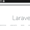 Laravel 5.7 の環境構築 for Mac