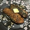  【KMCアドベントカレンダー】ごはんをおいしくつくるための5つの約束