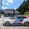 新城⚡伊那