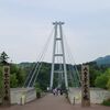 話題の吊り橋！【九重”夢”大吊橋】を体験してきました！！