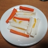 【カンタン・時短・おいしい】安い旬のダイコンでべったら風お漬物