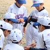 大久保カップ三角ティーアップ野球大会