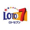 【注目】ロト７でまたしても一等的中無し！！ゲキアツ『10/19キャリオーバー２５億円超』歴代３位だ！！