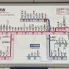 永福町駅の運賃表