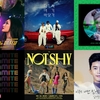 【 K-POP週間チャート(08.17~08.23) 】