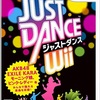 Just Dance Wiiで汗だく　3月10日