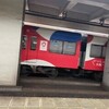 電車移動