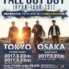 ライブが最高！Fall Out Boy (FOB) の紹介とオススメ曲！