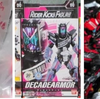 捜索する度に行方不明フィギュアは増える？（+日曜日は選挙！）
