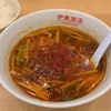 【東京餃子食堂】台湾ラーメンを食べてみた