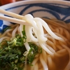 福岡といえば博多うどん！トッピングし放題・お惣菜食べ放題の「はま亭」に感激…ごぼう天だって乗せ放題だ！