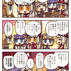【痛いのは嫌なので防御力に極振りしたいと思います。】6話感想 やったね！メイプルちゃん仲間が増えたよ！！