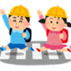 横断歩道は歩行者優先！