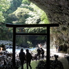 九州縦断旅日記　7  天岩戸神社編