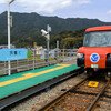 阿佐海岸鉄道DMVに乗った（阿波海南～甲浦～海の駅とろむ）