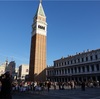 イタリア旅行でのトイレ騒動