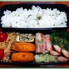 １０月１１日のおやじ弁当