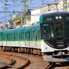 京阪電車　13000系4両編成