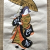 大津絵/傘持つ女