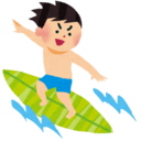 初心者のためのサーフィン講座🌈