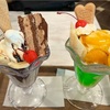 サンマルクのパフェと、ハーブスのランチ♡