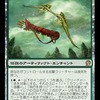 MTG　緑白