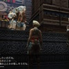 FF12 Part.20