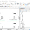 LibreOffice：Writer差し込み印刷のCalcデータを変更した時の修正方法