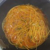 今日は飲み会  でもいかない。