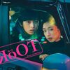 ドラマ『RoOT / ルート』