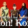 BABYMETAL / Kon! Kon! feat. Bloodywood (OFFICIAL MUSIC VIDEO)