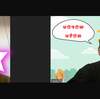 苦しいんだけど何て言ったら、どう伝えて相談したらいいのかわからない！