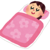 【睡眠】睡眠時間や睡眠の質って言葉はきいたことあるけど