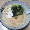 袋麺：イトメンのチャンポンめんを食べました‥