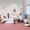 Red Velvet の「Cosmic」 歌詞和訳,曲は、愛と宇宙をテーマにしています