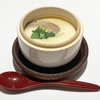 【相葉マナブ】茶碗蒸しのレシピ！栗原はるみ【2月8日】