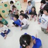 楽しいがいっぱい🎵