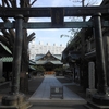 【ブログが続かない】神社やお寺巡りはおすすめ