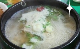 記事を見る