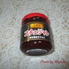 お家で【ビビンバ】が美味しすぎたので、レシピ紹介！！