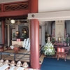 2026　6/12の拝観報告2（金戒光明寺 常光院　八橋祭）