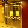 東京駅の有料トイレ