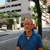 S様。