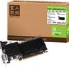 『玄人志向 NVIDIA GeForce GT 710』は買いか？ 静音・省電力でPCを”そっと”強化する最適解